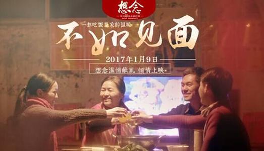 购买明爱社区书院文凭