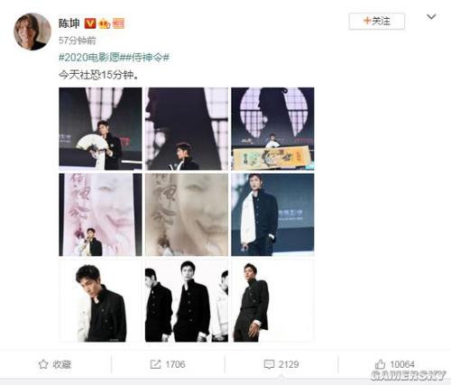 购买假台湾国立台湾大学文凭毕业证